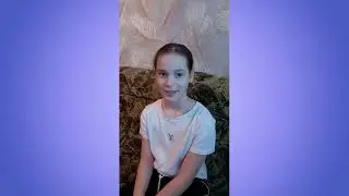 Анкета Амалии