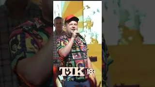 Кацапи | Новий вогняний хіт гурту «ТІК»! #new #moonrecords #тік