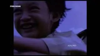P.T. Gudang Garam - Indonesia - 1994