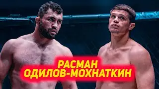 РАСМАН! Санаи чанги Фаридун Одилов зидди Мохнаткин муаян шуд | Оливейра бо Волконовски чангидан мехо