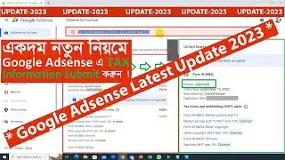 How to Submit TAX information in AdSense || TAX information Submit in Google AdSense Bangla Tutorial