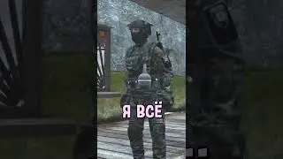 Испугал Военных ГРАНАТОЙ