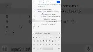 First non repeated character in a String #javaprogam #codingguru #youtubeshorts 😎