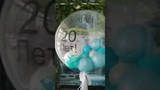 Бизнес на шарах, Наставничество, Менторство, Аэродизайн, Твистинг.