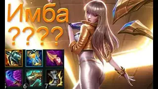 ВОТ ПОЧЕМУ КАЙСА - ваш билет DIAMOND