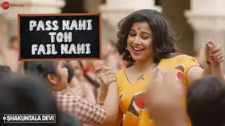 Teacher's Day Special: Pass Nahi Toh Fail Nahi - Vidya Balan | Sunidhi C | Sachin-Jigar | Lyrical