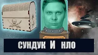 Сгибаем фанеру лазером и режем неопознанные светящиеся объекты. Проекты Амперки