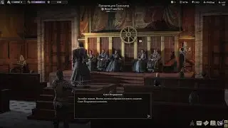 [PC] [85] Wartales - Расследование братства / Судьба Гринмира