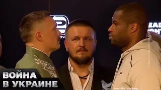 💪 Усик VS Дюбуа! Будет ли реванш боксерского поединка за чемпионские пояса?