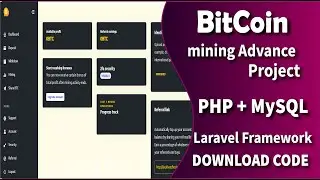 Advance Bitcoin Mining System using PHP MySQL | Free Source Code Download | Final Year Project