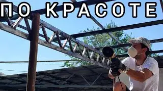 НАВЕС СВОИМИ РУКАМИ УЧИТЕСЬ